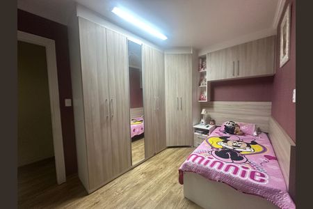 Casa à venda com 408m², 3 quartos e 5 vagasQuarto 1