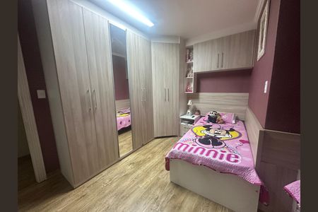 Casa à venda com 408m², 3 quartos e 5 vagasQuarto 1