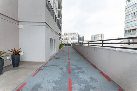 Apartamento à venda com 54m², 2 quartos e 1 vaga Apartamento à venda com 54m², 2 quartos e 1 vagaÁrea Comum