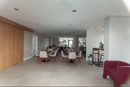 Apartamento à venda com 54m², 2 quartos e 1 vaga Apartamento à venda com 54m², 2 quartos e 1 vagaÁrea Comum