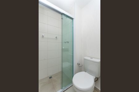 Apartamento à venda com 54m², 2 quartos e 1 vaga Apartamento à venda com 54m², 2 quartos e 1 vagaBanheiro Social