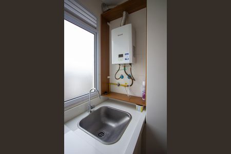 Apartamento para alugar com 50m², 2 quartos e 2 vagasÁrea de Serviço
