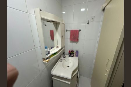 Apartamento para alugar com 60m², 1 quarto e sem vagaBanheiro