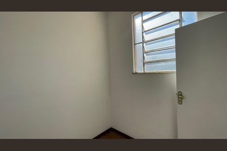 Apartamento à venda com 80m², 2 quartos e 1 vaga Apartamento à venda com 80m², 2 quartos e 1 vagaQuarto de serviço