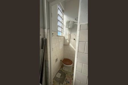 Apartamento à venda com 80m², 2 quartos e 1 vaga Apartamento à venda com 80m², 2 quartos e 1 vagaBanheiro de serviço