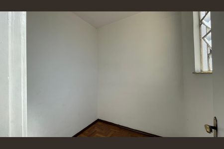 Apartamento à venda com 80m², 2 quartos e 1 vaga Apartamento à venda com 80m², 2 quartos e 1 vagaQuarto de serviço