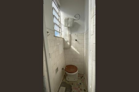 Apartamento à venda com 80m², 2 quartos e 1 vaga Apartamento à venda com 80m², 2 quartos e 1 vagaBanheiro de serviço