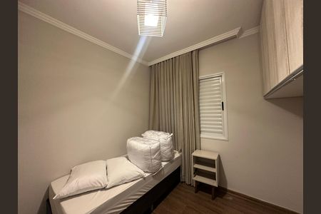 Apartamento para alugar com 144m², 3 quartos e 2 vagas Apartamento para alugar com 144m², 3 quartos e 2 vagasQuarto