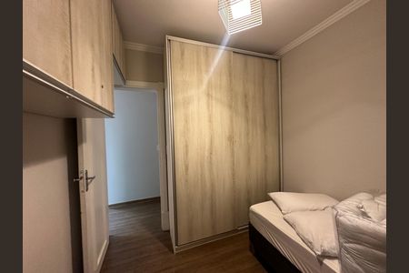 Apartamento para alugar com 144m², 3 quartos e 2 vagas Apartamento para alugar com 144m², 3 quartos e 2 vagasQuarto