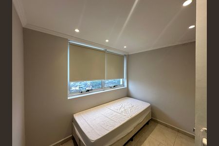 Apartamento para alugar com 144m², 3 quartos e 2 vagas Apartamento para alugar com 144m², 3 quartos e 2 vagasSuíte 2