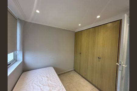 Apartamento para alugar com 144m², 3 quartos e 2 vagas Apartamento para alugar com 144m², 3 quartos e 2 vagasSuíte 2