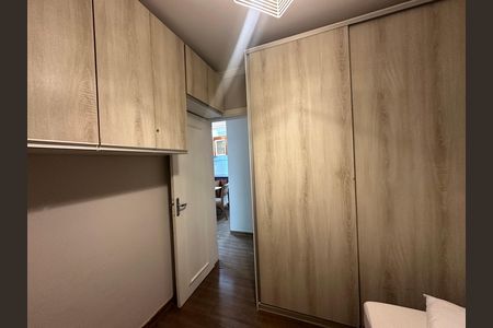 Apartamento para alugar com 144m², 3 quartos e 2 vagas Apartamento para alugar com 144m², 3 quartos e 2 vagasQuarto
