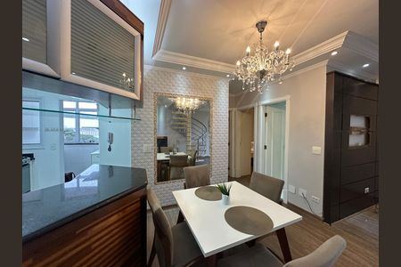 Apartamento para alugar com 144m², 3 quartos e 2 vagas Apartamento para alugar com 144m², 3 quartos e 2 vagasSala