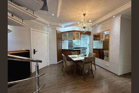 Apartamento para alugar com 144m², 3 quartos e 2 vagas Apartamento para alugar com 144m², 3 quartos e 2 vagasSala
