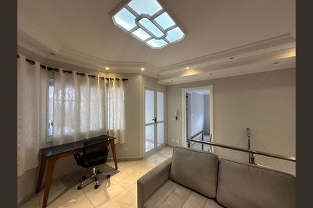 Apartamento para alugar com 144m², 3 quartos e 2 vagas Apartamento para alugar com 144m², 3 quartos e 2 vagasSala 2