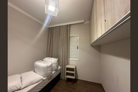 Apartamento para alugar com 144m², 3 quartos e 2 vagas Apartamento para alugar com 144m², 3 quartos e 2 vagasQuarto