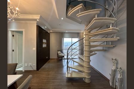 Apartamento para alugar com 144m², 3 quartos e 2 vagas Apartamento para alugar com 144m², 3 quartos e 2 vagasSala