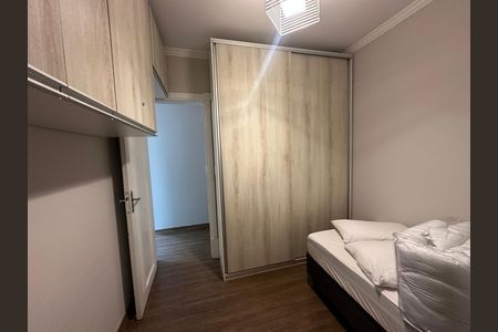 Apartamento para alugar com 144m², 3 quartos e 2 vagas Apartamento para alugar com 144m², 3 quartos e 2 vagasQuarto