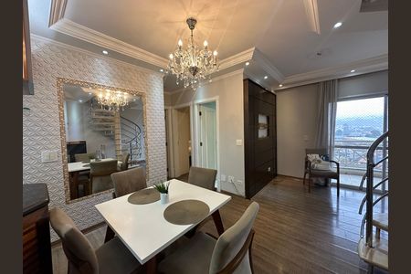 Apartamento para alugar com 144m², 3 quartos e 2 vagas Apartamento para alugar com 144m², 3 quartos e 2 vagasSala