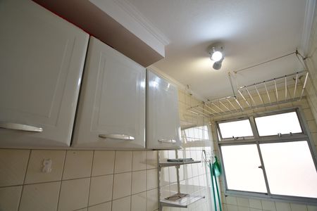 Apartamento à venda com 46m², 1 quarto e 1 vagaÁrea de Serviço