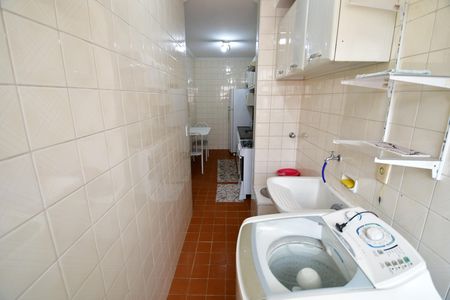 Área de Serviço de apartamento para alugar com 1 quarto, 46m² em Botafogo, Campinas
