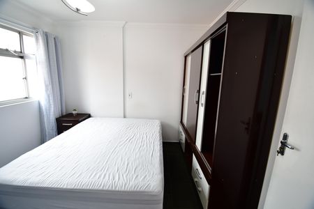 Quarto de apartamento à venda com 1 quarto, 46m² em Botafogo, Campinas