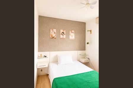Quarto 2 de apartamento para alugar com 4 quartos, 160m² em Jardim Riacho das Pedras, Contagem