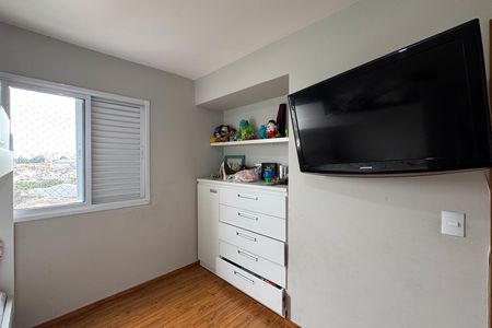 Apartamento à venda com 155m², 2 quartos e 2 vagas Apartamento à venda com 155m², 2 quartos e 2 vagasQuarto