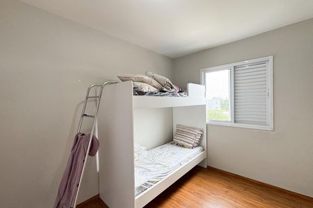 Apartamento à venda com 155m², 2 quartos e 2 vagas Apartamento à venda com 155m², 2 quartos e 2 vagasQuarto