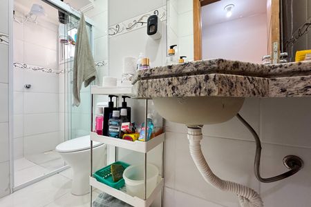Apartamento à venda com 155m², 2 quartos e 2 vagas Apartamento à venda com 155m², 2 quartos e 2 vagasBanheiro Social