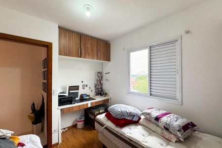 Apartamento à venda com 155m², 2 quartos e 2 vagas Apartamento à venda com 155m², 2 quartos e 2 vagasSuíte