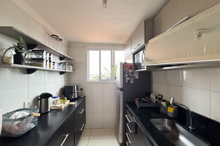 Apartamento à venda com 155m², 2 quartos e 2 vagas Apartamento à venda com 155m², 2 quartos e 2 vagasCozinha