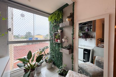Apartamento à venda com 155m², 2 quartos e 2 vagas Apartamento à venda com 155m², 2 quartos e 2 vagasSacada
