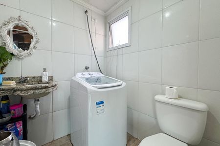 Apartamento à venda com 155m², 2 quartos e 2 vagas Apartamento à venda com 155m², 2 quartos e 2 vagasLavabo