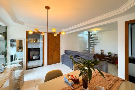 Apartamento à venda com 155m², 2 quartos e 2 vagas Apartamento à venda com 155m², 2 quartos e 2 vagasSala