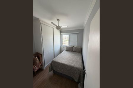 Apartamento para alugar com 93m², 3 quartos e 2 vagas Apartamento para alugar com 93m², 3 quartos e 2 vagasQuarto