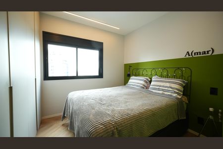 Apartamento à venda com 87m², 2 quartos e 2 vagasQuarto Suíte