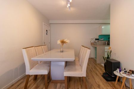 Apartamento à venda com 74m², 2 quartos e 1 vaga Apartamento à venda com 74m², 2 quartos e 1 vagaSala de Jantar