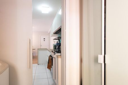 Apartamento à venda com 74m², 2 quartos e 1 vaga Apartamento à venda com 74m², 2 quartos e 1 vagaÁrea de Serviço