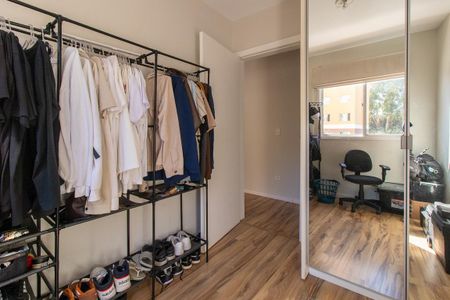 Apartamento à venda com 74m², 2 quartos e 1 vaga Apartamento à venda com 74m², 2 quartos e 1 vagaQuarto 2