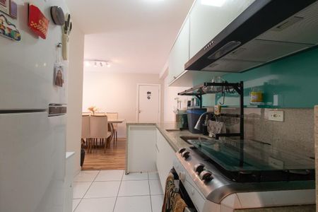 Apartamento à venda com 74m², 2 quartos e 1 vaga Apartamento à venda com 74m², 2 quartos e 1 vagaCozinha e Área de Serviço