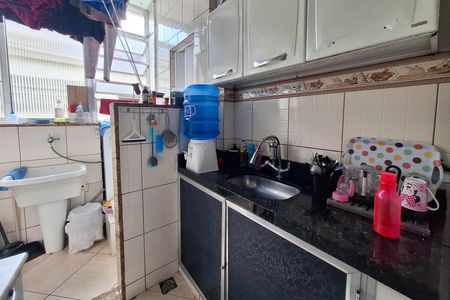 Apartamento à venda com 46m², 2 quartos e sem vaga Apartamento à venda com 46m², 2 quartos e sem vagaCozinha