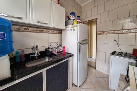 Apartamento à venda com 46m², 2 quartos e sem vaga Apartamento à venda com 46m², 2 quartos e sem vagaCozinha