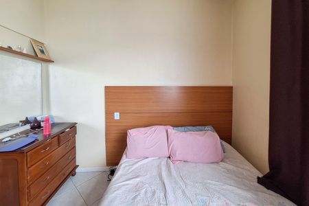 Apartamento à venda com 46m², 2 quartos e sem vaga Apartamento à venda com 46m², 2 quartos e sem vagaQuarto 1