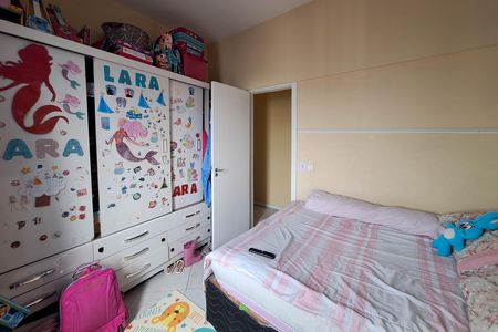 Apartamento à venda com 46m², 2 quartos e sem vaga Apartamento à venda com 46m², 2 quartos e sem vagaQuarto 2