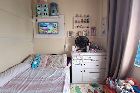 Apartamento à venda com 46m², 2 quartos e sem vaga Apartamento à venda com 46m², 2 quartos e sem vagaQuarto 2