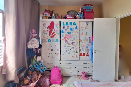 Apartamento à venda com 46m², 2 quartos e sem vaga Apartamento à venda com 46m², 2 quartos e sem vagaQuarto 2