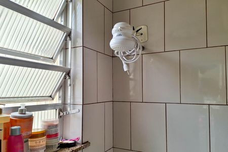 Apartamento à venda com 46m², 2 quartos e sem vaga Apartamento à venda com 46m², 2 quartos e sem vagaBanheiro de serviço