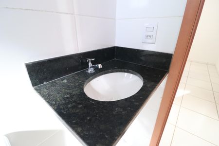 Apartamento para alugar com 55m², 2 quartos e 1 vagaBanheiro Social