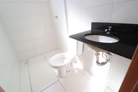 Apartamento para alugar com 55m², 2 quartos e 1 vagaBanheiro Social